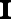 11px-uhs-i.svg.png