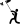 An icon showing an enthymologist