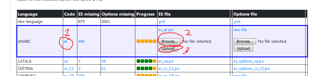 Screenshot showing the step order of clicks, from left to right, top to bottom.